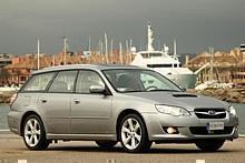 Subaru Legacy Boxer Diesel